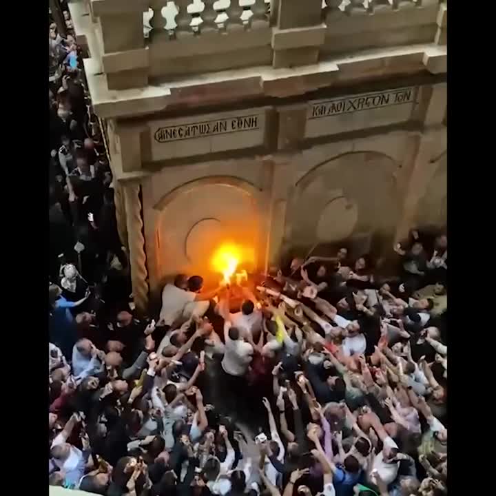 The Holy Fire at Jerusalem!