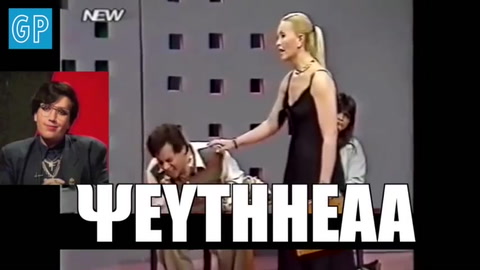 Οσκαρικός!