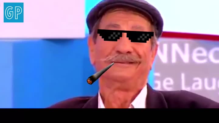 Δε γίνεται!