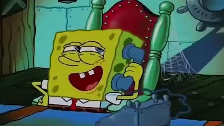 Call me!