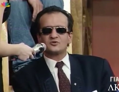 Κυριλλάτο!