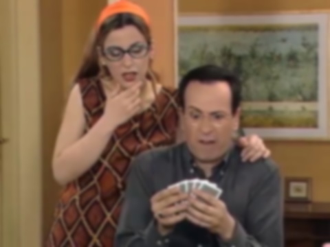 Τι φύλλο είναι αυτό;