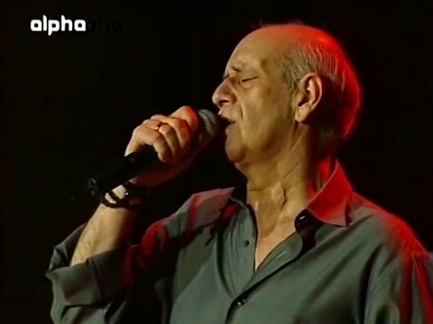 Βαδίζουμε μαζί στον ίδιο δρόμο!