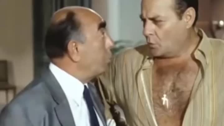 Χούφτωστη χούφτωστη!