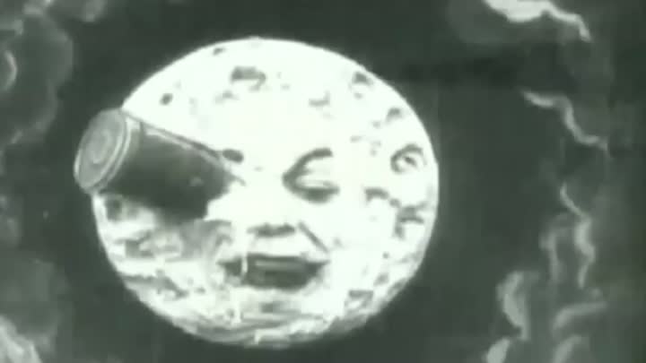 First movie ever made!