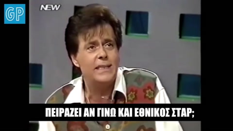 Το αξίζω!