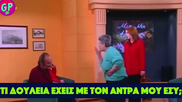 Η εκπομπή που ασχολείται με τρυφερές προσωπικές ιστορίες!