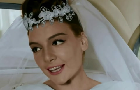 Σκασμός!