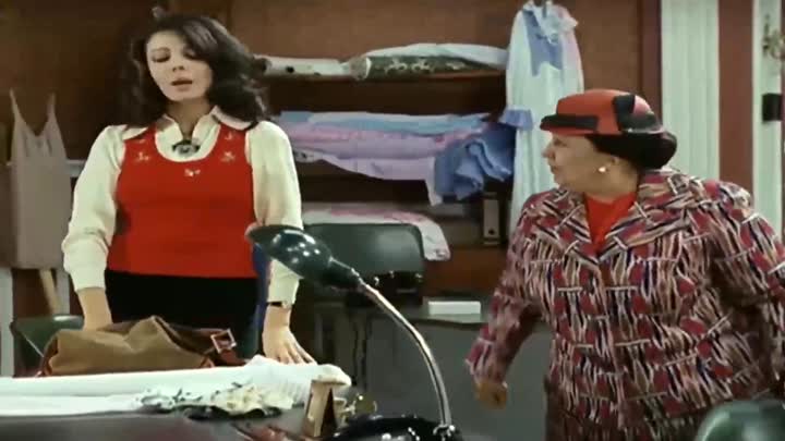 Ντρέπομαι!