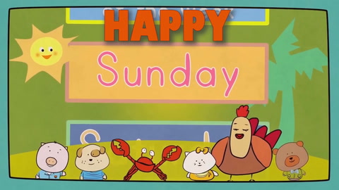 Happy Sunday!