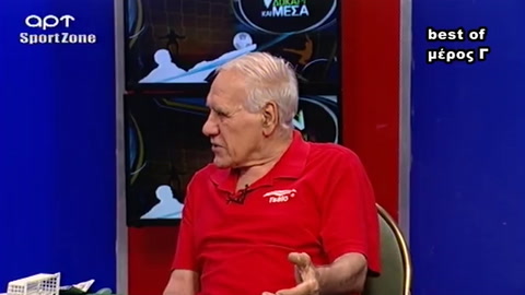 Είναι αργός!