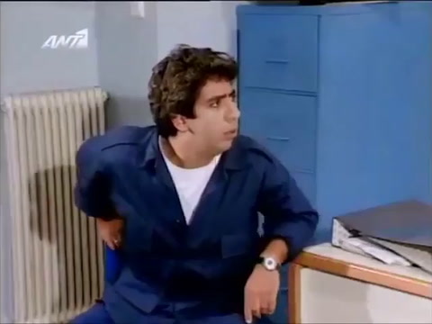 Πώς εκφράζεσαι έτσι!