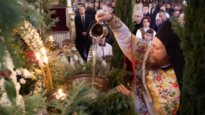 Κατάνυξη στα Θεοφάνεια!