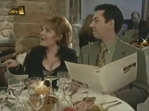 Τι θα πάρετε;
