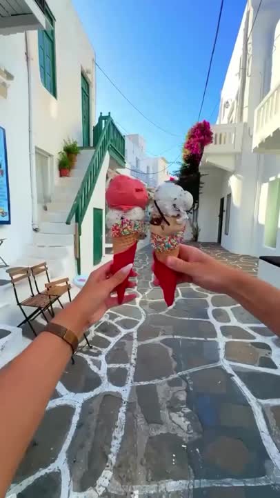 Happy summer!