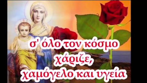 Χαμόγελο και υγεία για όλους!